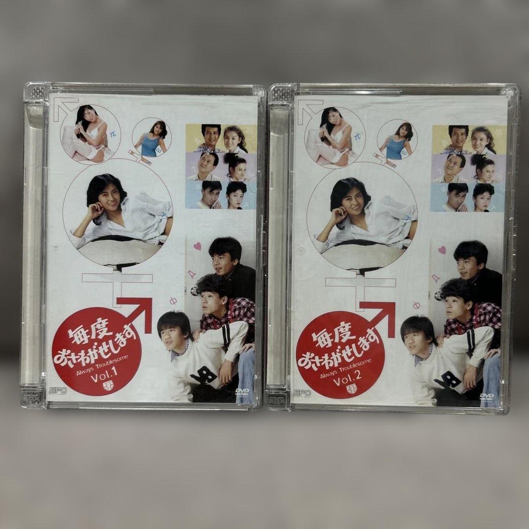 毎度おさわがせします DVD-BOX 〈6枚セット〉