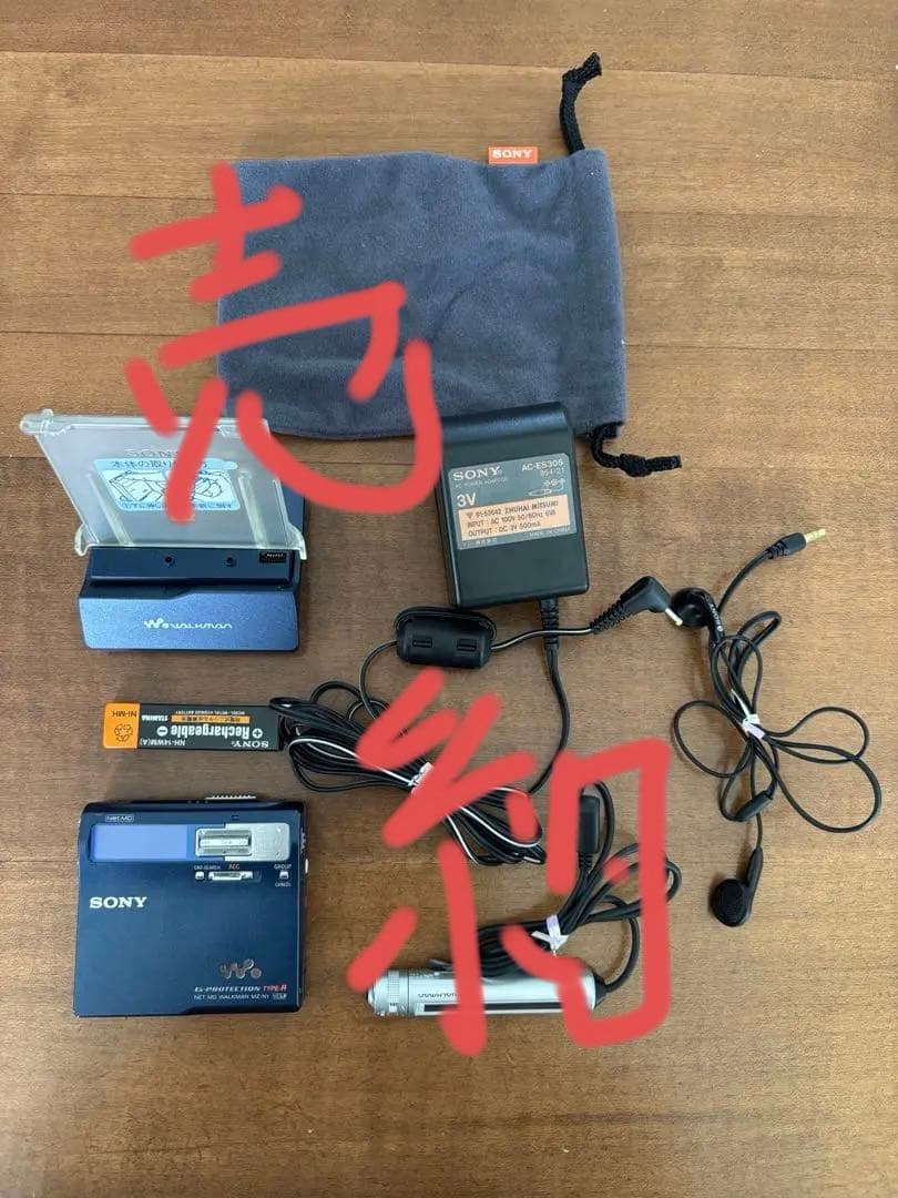 SONY MZ-N1 ポータブルMDプレーヤー