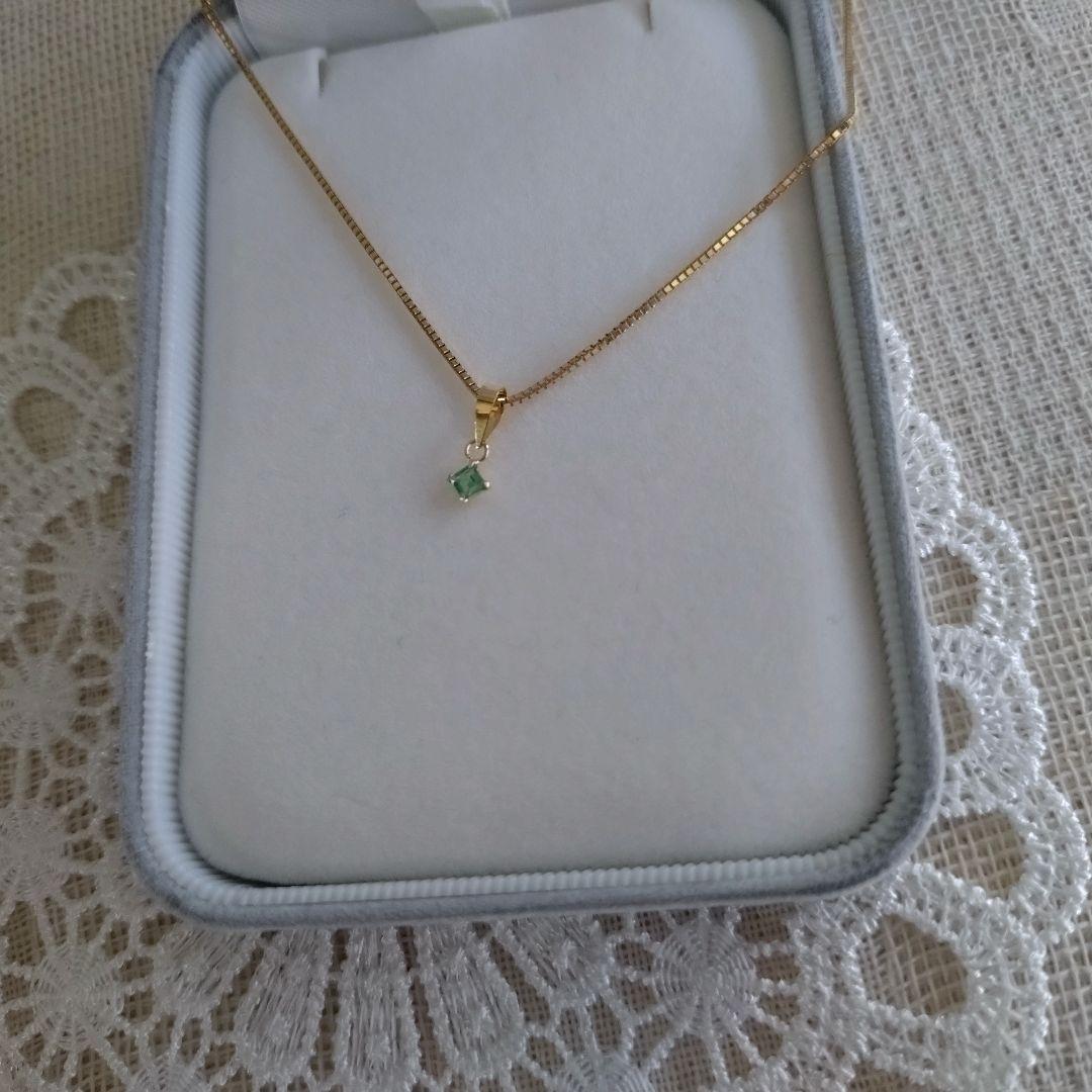 K18　YG　パライバトルマリン　ネオン ブルーグリーン　ペンダントトップ