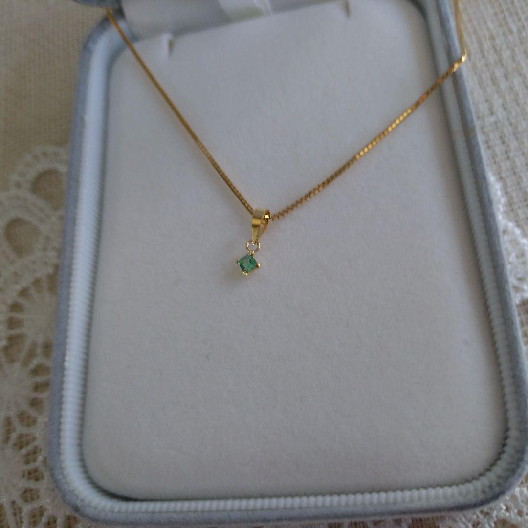 K18　YG　パライバトルマリン　ネオン ブルーグリーン　ペンダントトップ