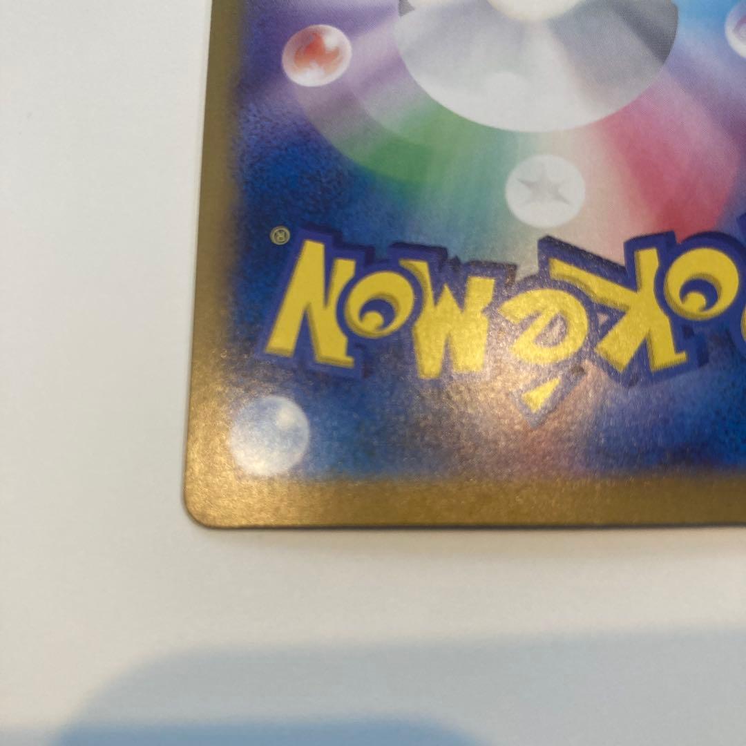 ミュウex SAR UR SSR SR まとめ売り　ポケモンカード151