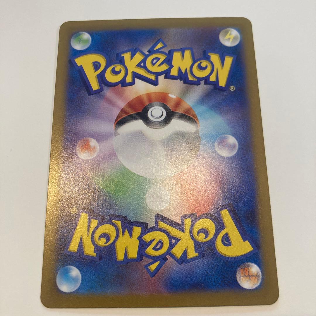 ミュウex SAR UR SSR SR まとめ売り　ポケモンカード151