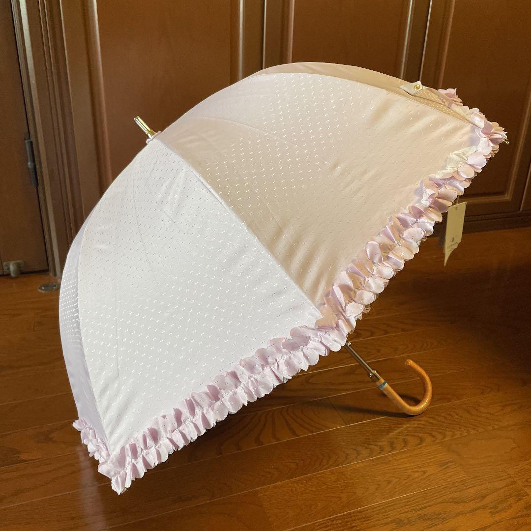 ランバンオンブルー☆遮熱効果☆All Weatherパラソル(ラベンダー)