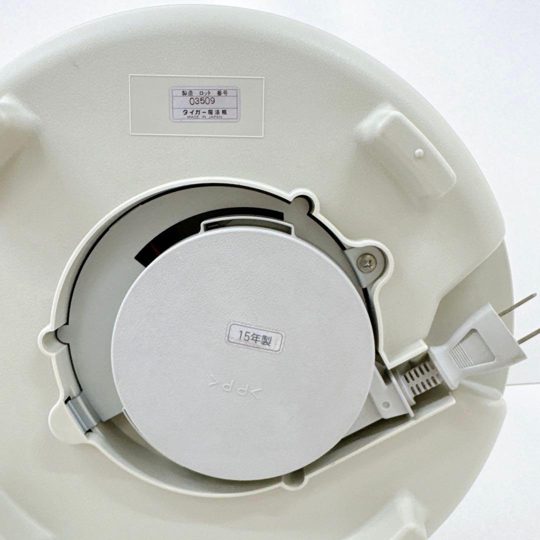 タイガー 電子ジャー JHD-1800 HD 保温専用 1升