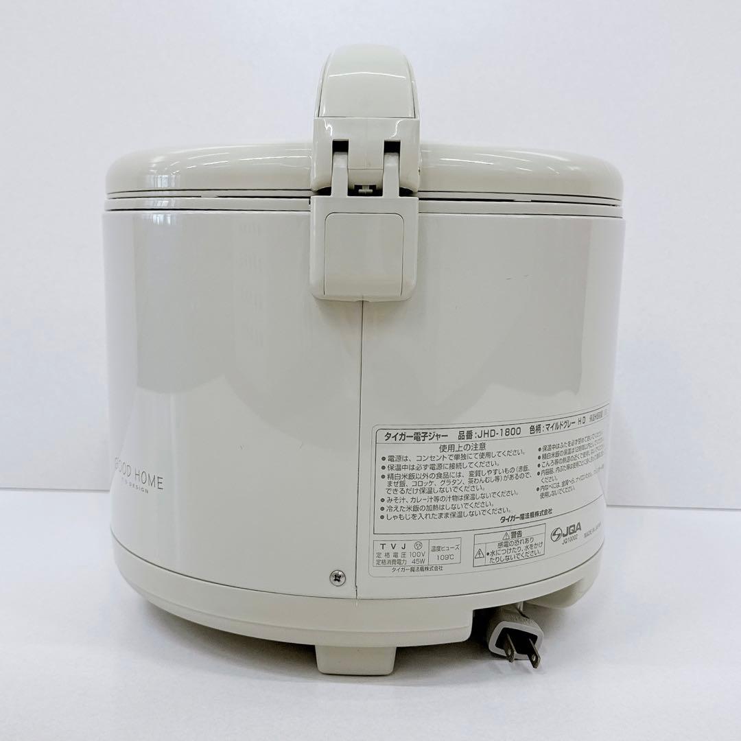 タイガー 電子ジャー JHD-1800 HD 保温専用 1升