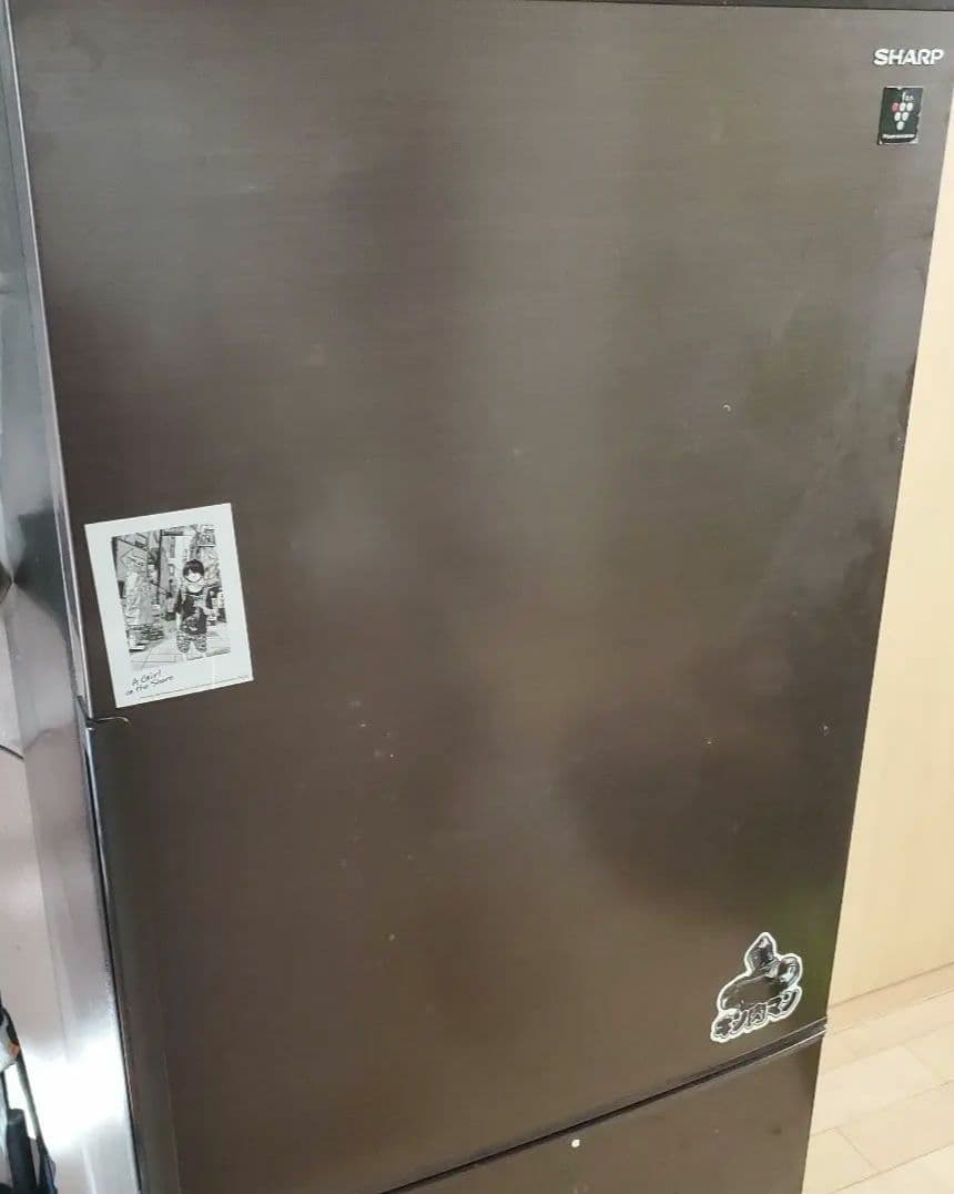 まる様【中野区引取限定販売】SHARP 冷蔵庫 SJ-PD28E-T 280L