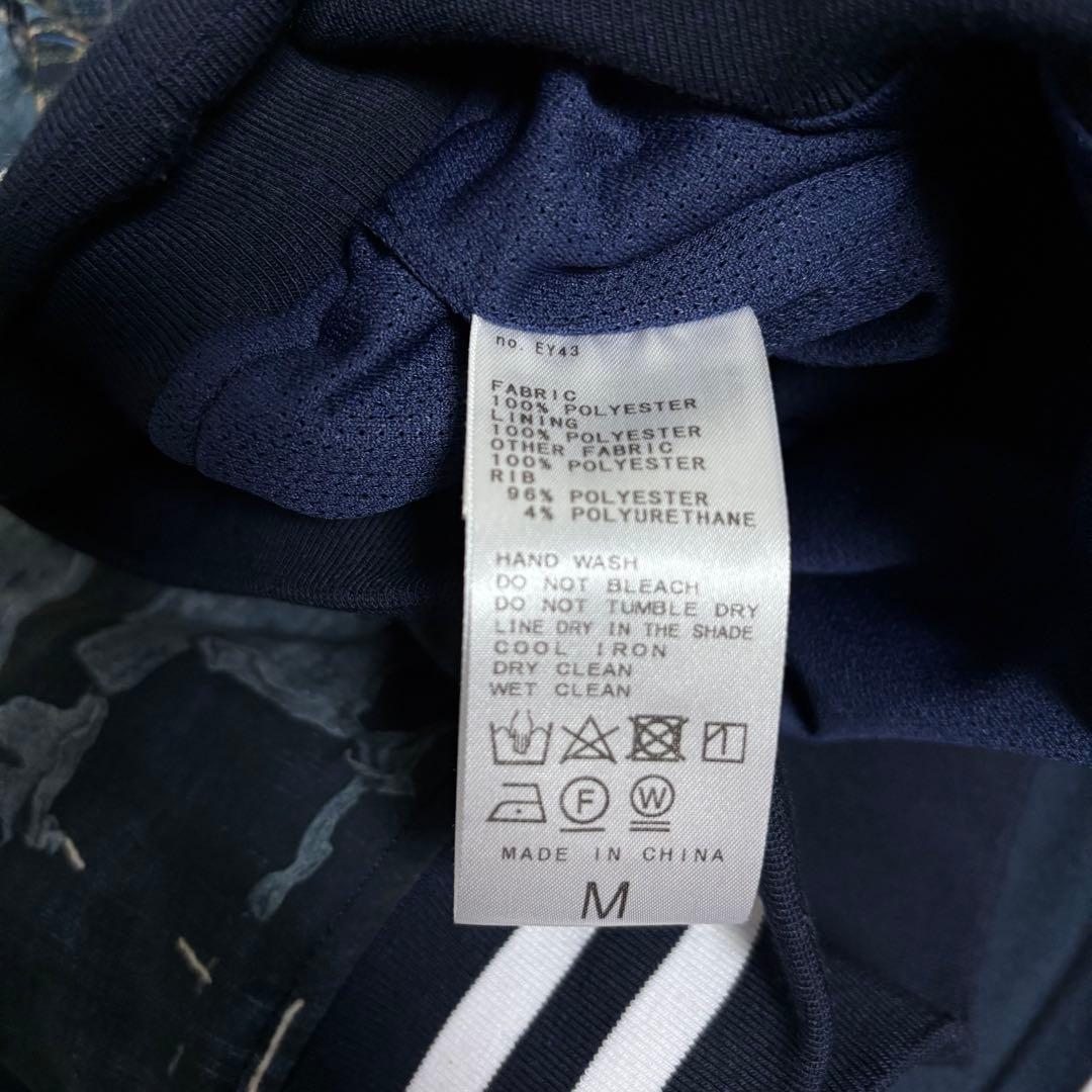 【極美品】パリ・サンジェルマン PLJ BORO PRINTED PIATE Ｍ