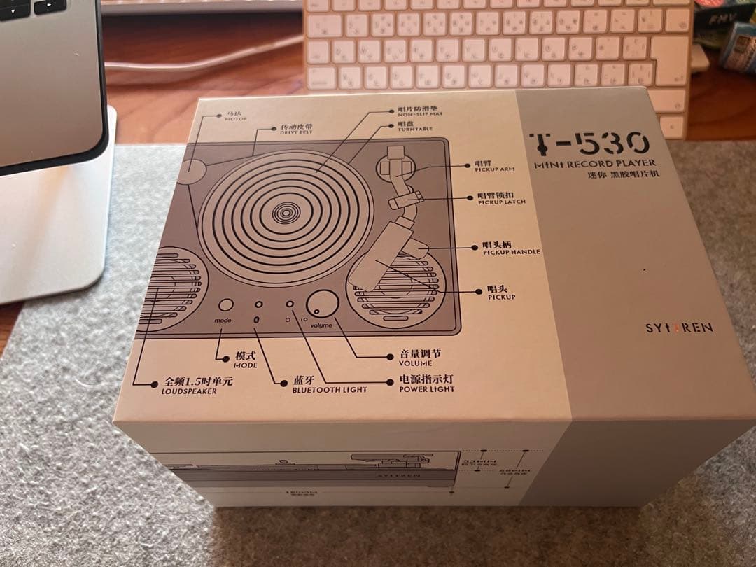 Syitren レコードプレーヤー型bluetoothスピーカー