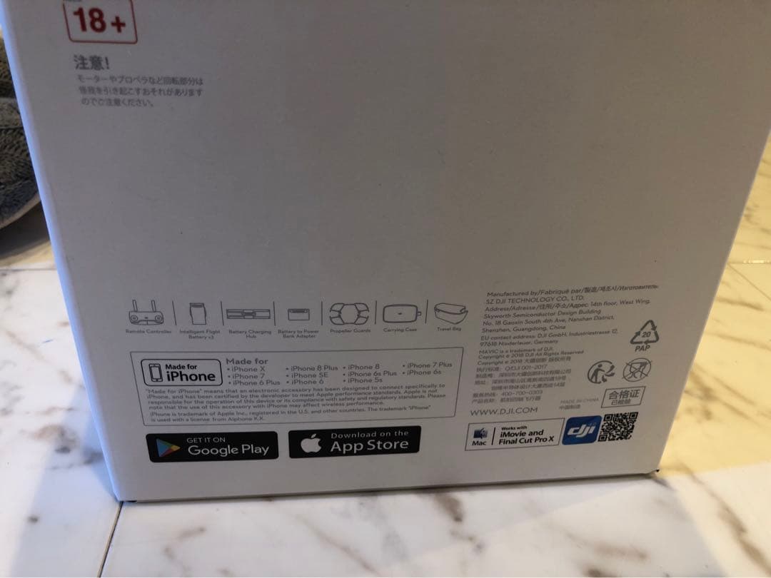 ビデオカメラ mavic air