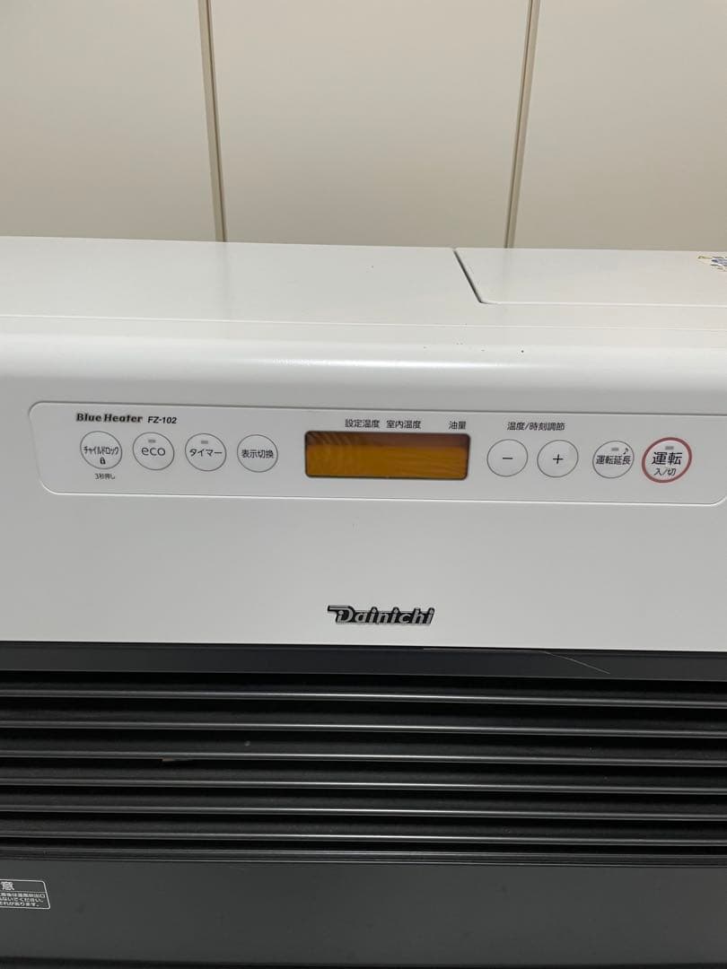 ダイニチ DAINICHI 石油ファンヒーター ブルーヒーター FZ-102