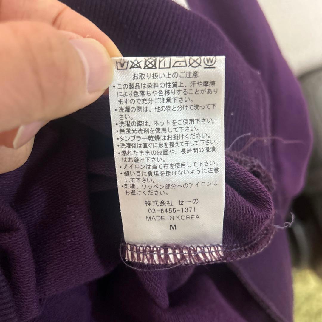 ★激レアデザイン★ FR2 ロンT ポロシャツ　京都限定　撫子　色情兎　紫　M