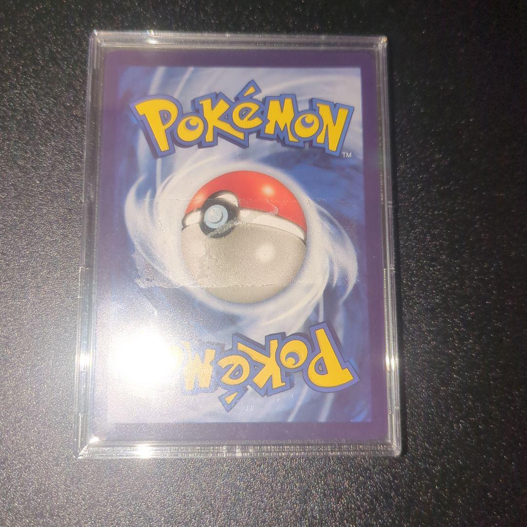 ブラッキー海外版