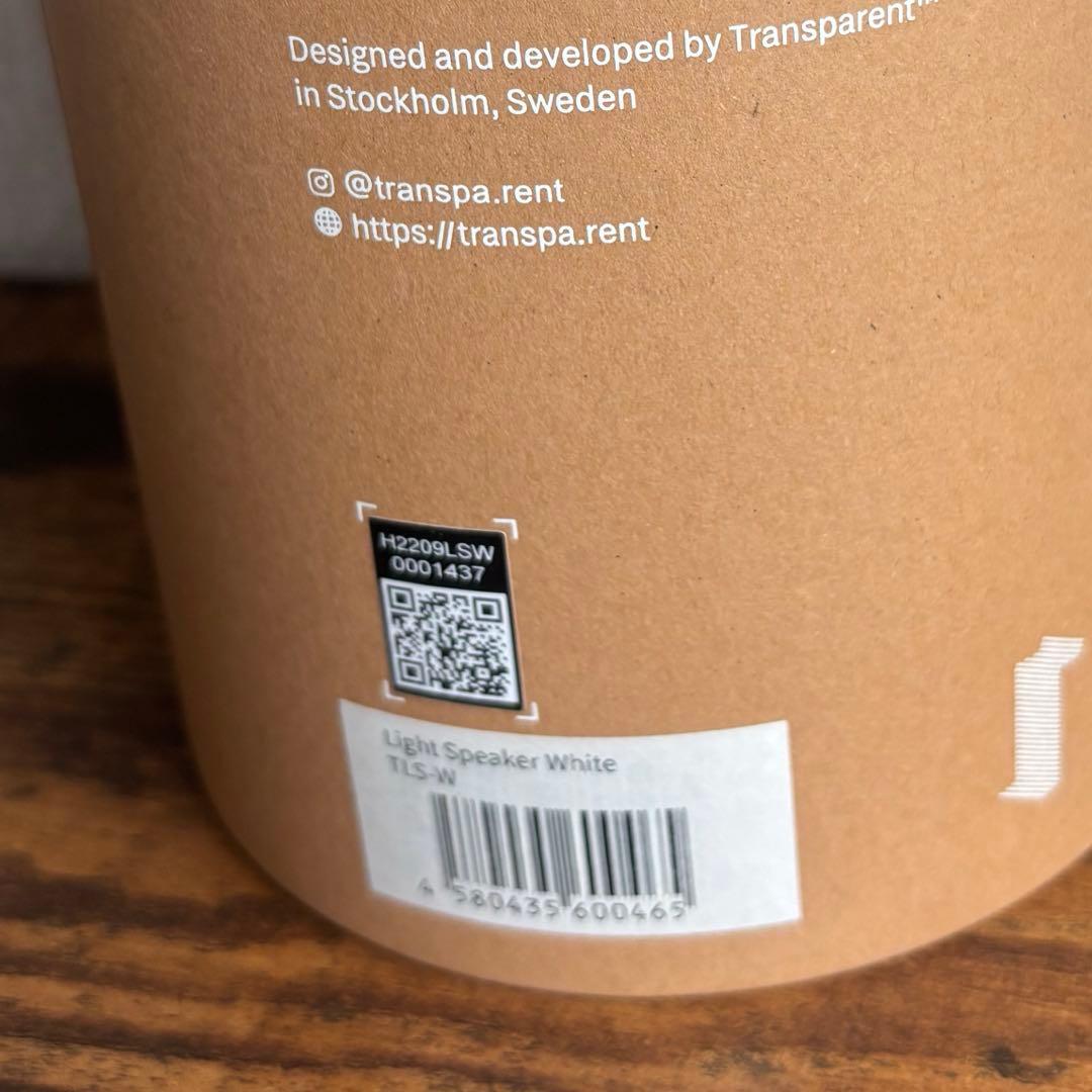 TRANSPARENT ランタン ライト スピーカー