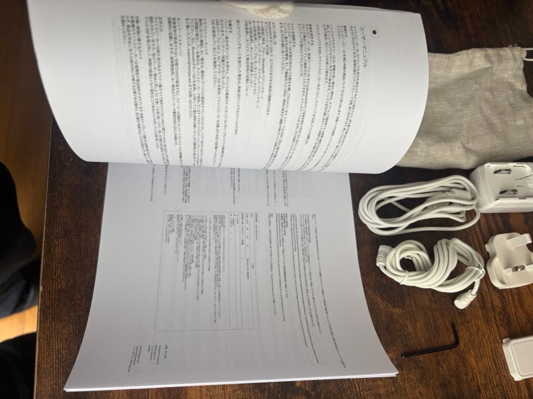 TRANSPARENT ランタン ライト スピーカー