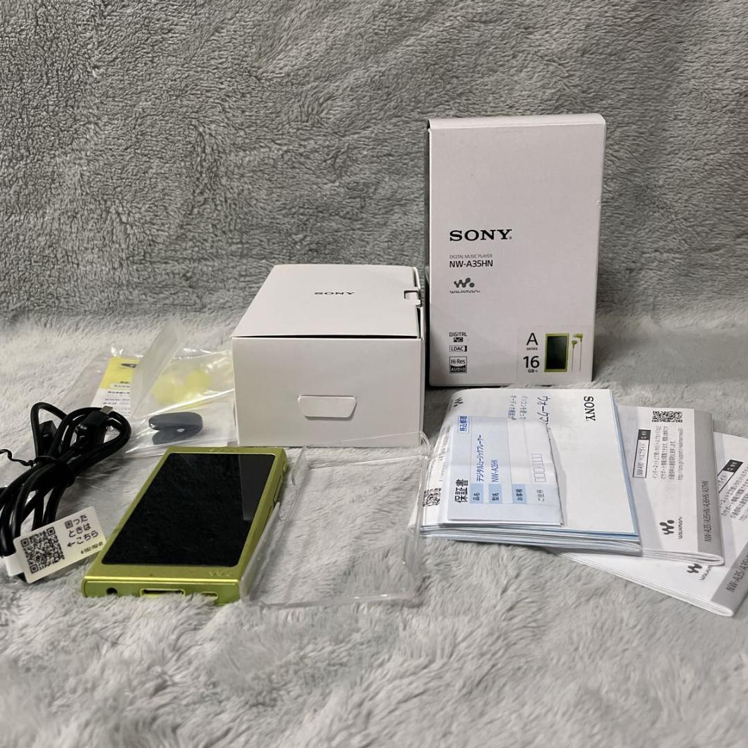 SONY ウォークマン NW-A35HN ライムイエロー 16GB ハイレゾ対応