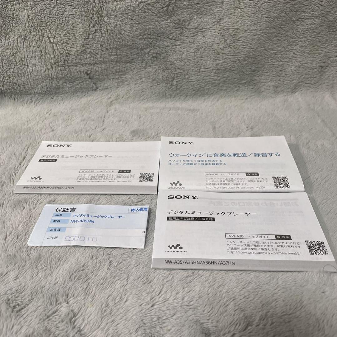 SONY ウォークマン NW-A35HN ライムイエロー 16GB ハイレゾ対応