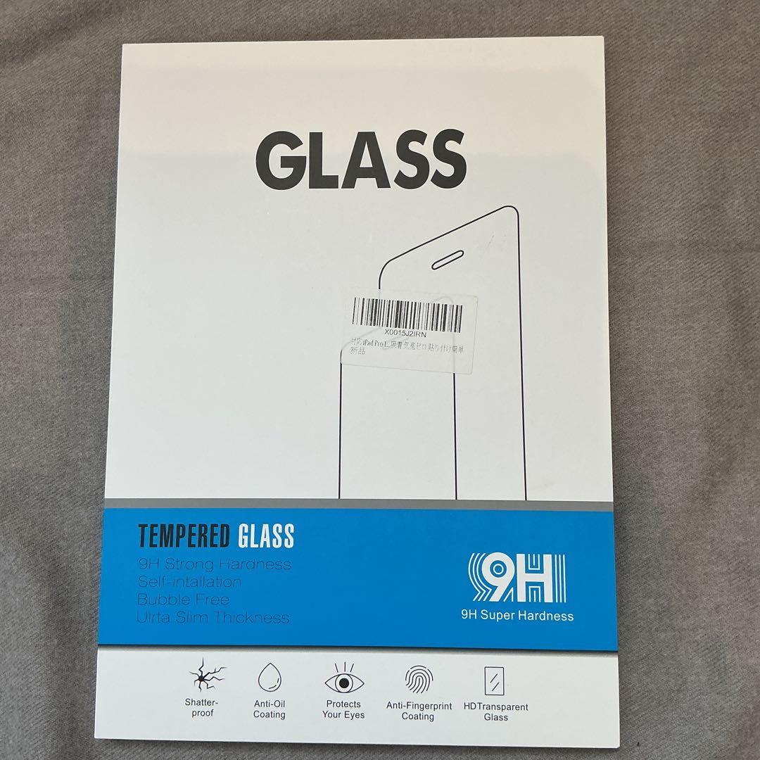 iPad Pro 11inch Wi-Fi+cellular 128GB おまけ