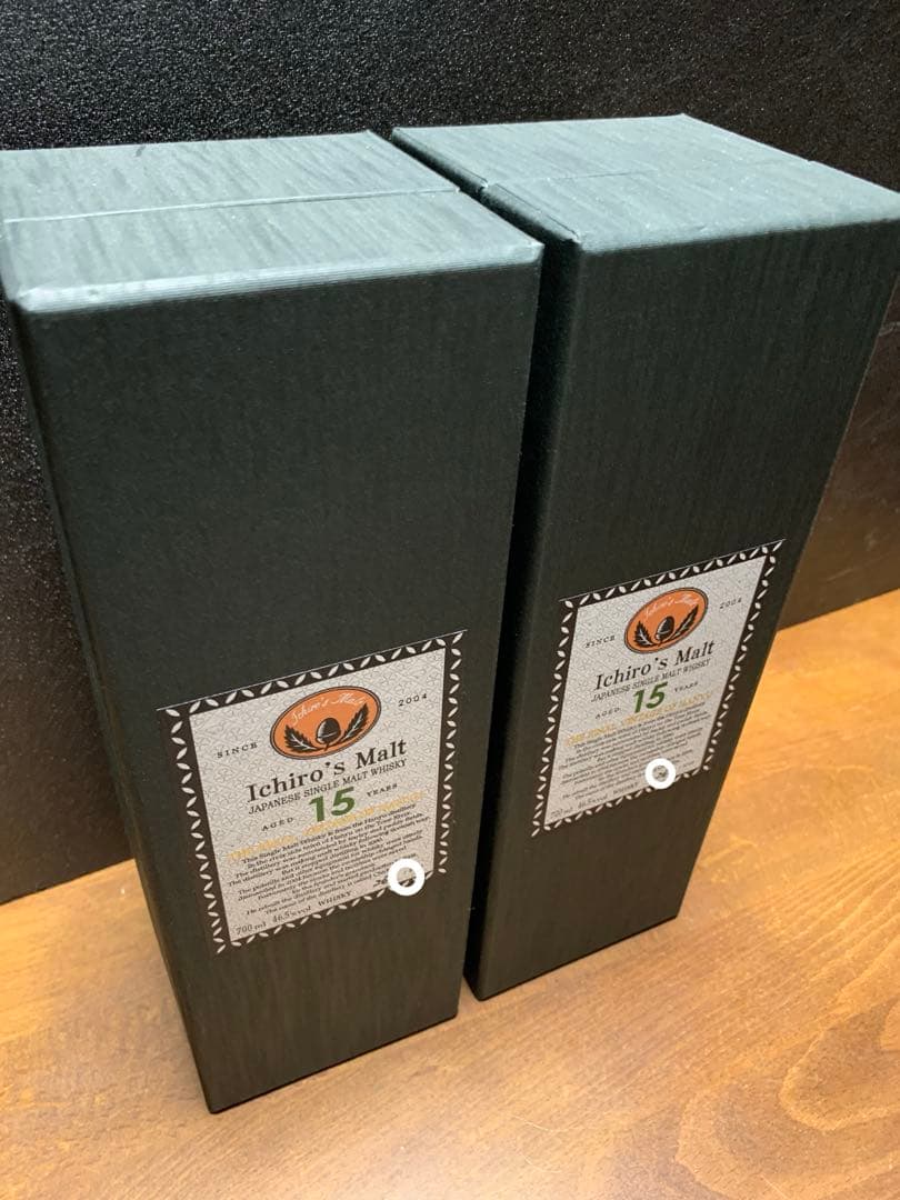 イチローズモルト羽生ファイナル15年 2本セット