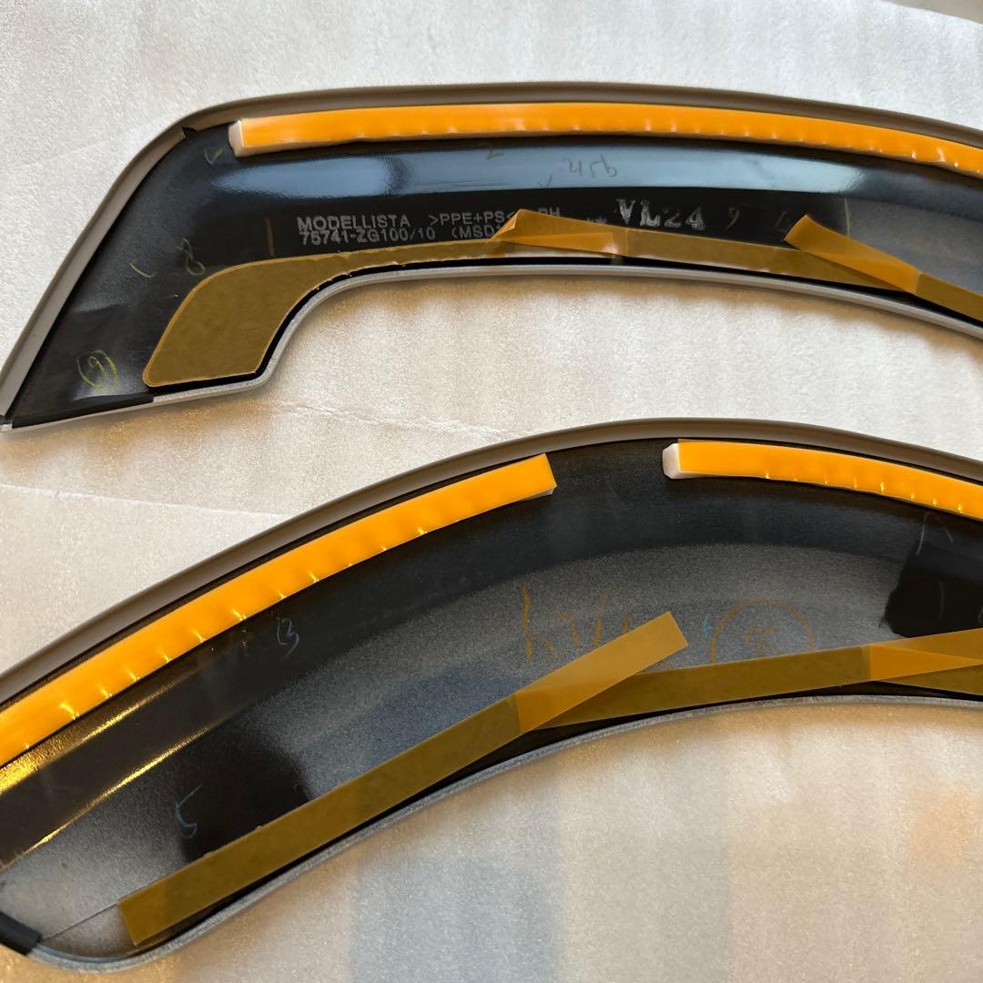 カローラクロス フロントフェンダー リア モデリスタ 新品未使用 白