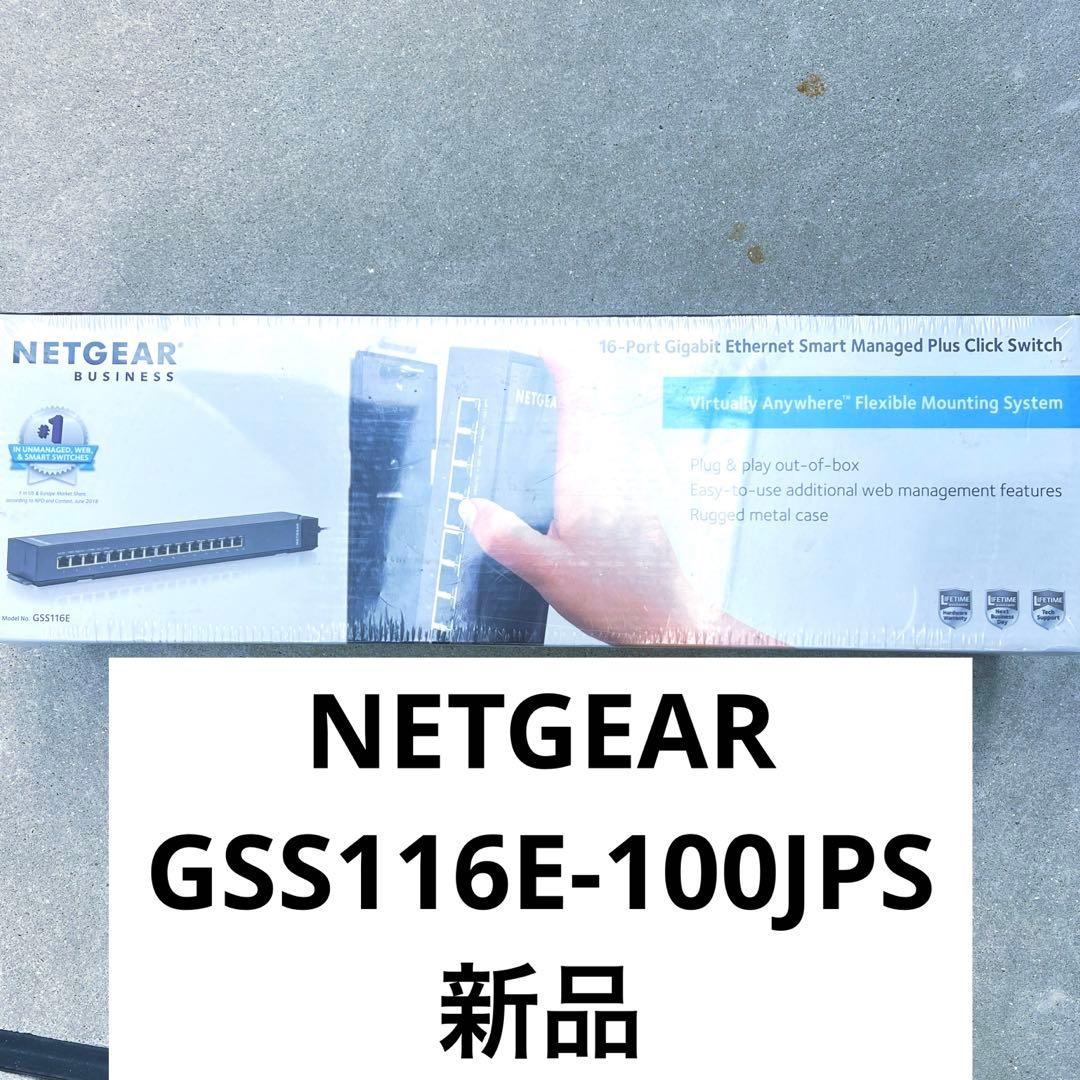 ルーター・ネットワーク機器 NETGEAR GSS116E-100JPS
