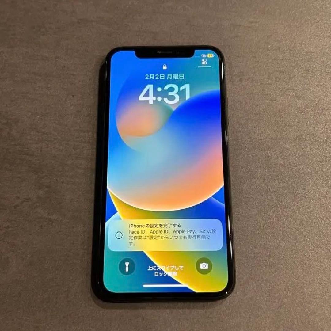 美品！Apple iPhone X スペースグレー 本体