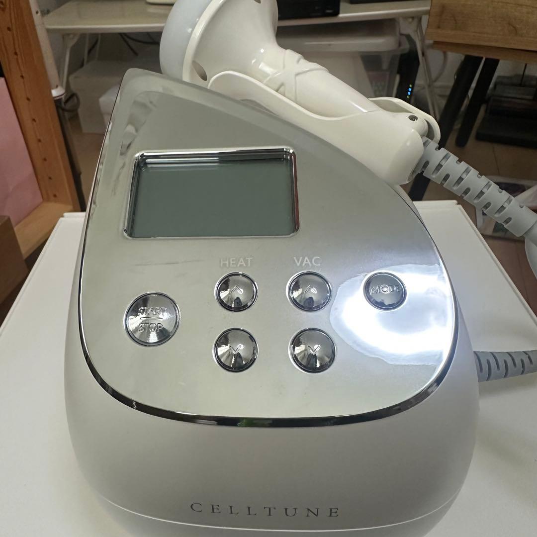 セルチューン CELLTUNE 伊藤超短波