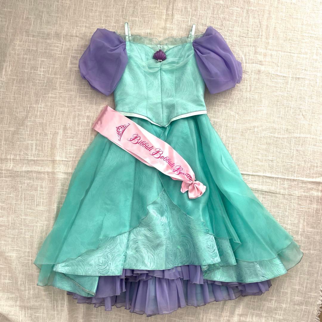 130★ビビディ バビディ ブティック　アリエル　ドレス　プリンセス　ディズニー