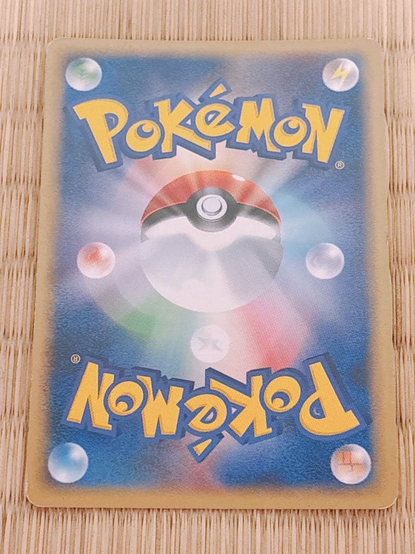 ポケモンカード マクドナルド ヒトカゲ 004/018