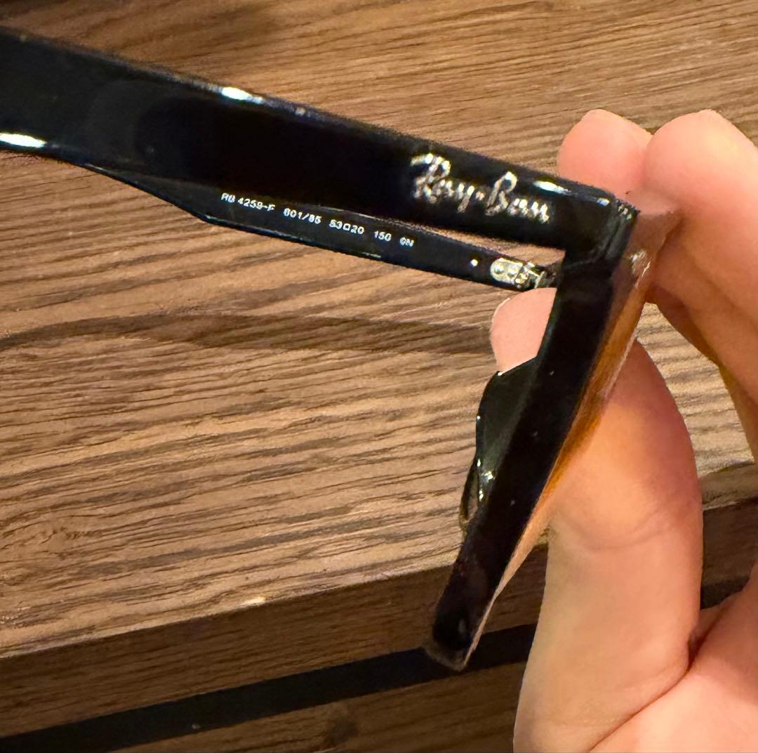 レイバンサングラスRay-Ban RB4259F