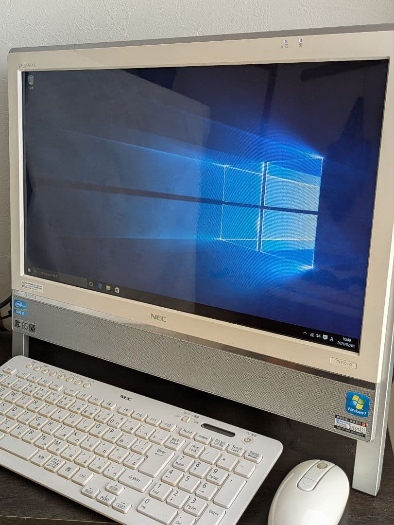 ​NEC VALUESTAR一体型 Win10 i5 1.5TB ヤマハ 元箱付