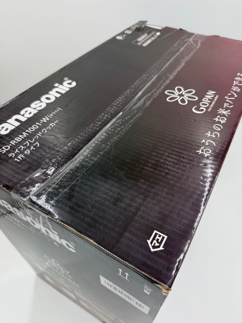 【新品】Panasonic Gopan SD-RBM1001 ホームベーカリー