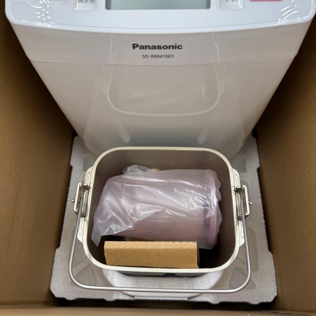 【新品】Panasonic Gopan SD-RBM1001 ホームベーカリー
