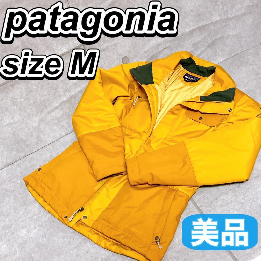 patagonia ルビコン ライダージャケット レディース Mサイズ イエロー