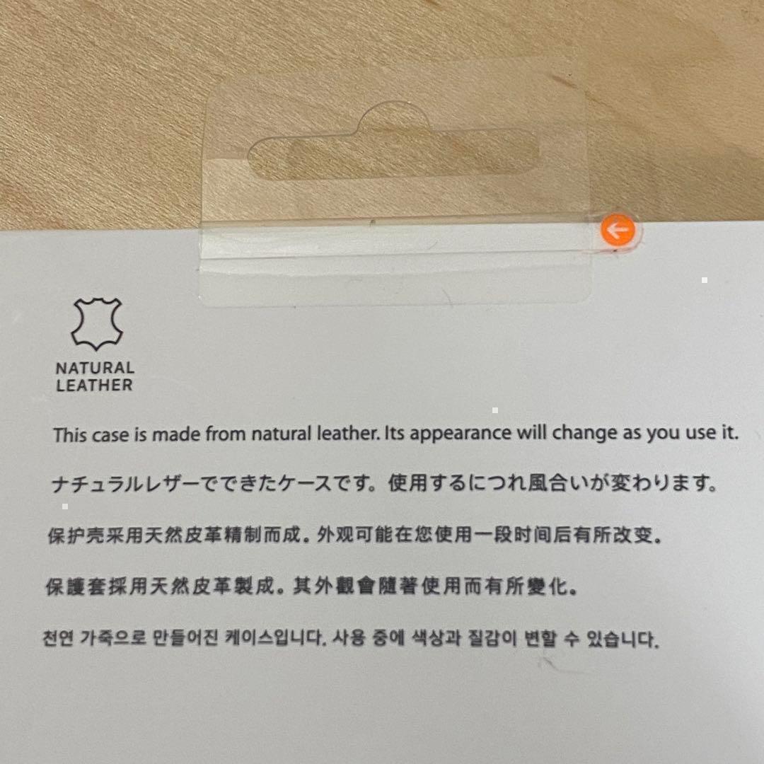 新品 Apple純正品レザーケースiPhoneSE純正ケース ミッドナイトブルー