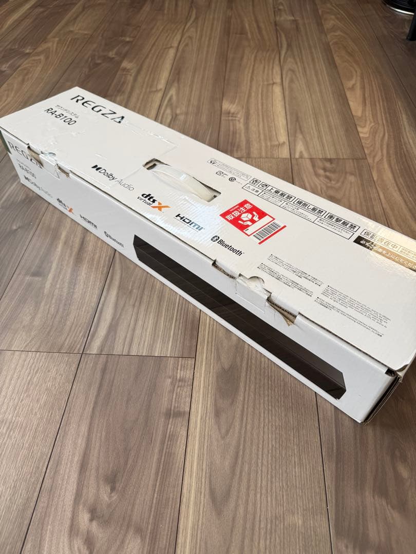 【美品】REGZA サウンドシステム　RA-B100 レグザ