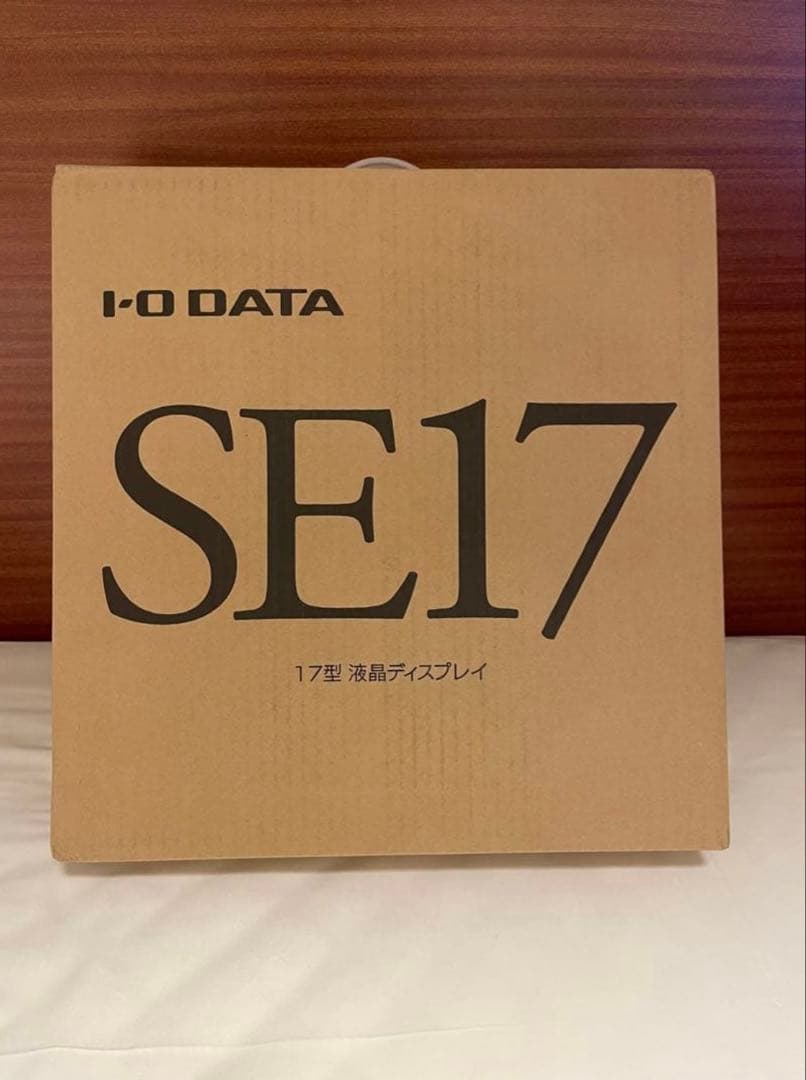 I-O DATA製17インチモニタ（新品未使用）