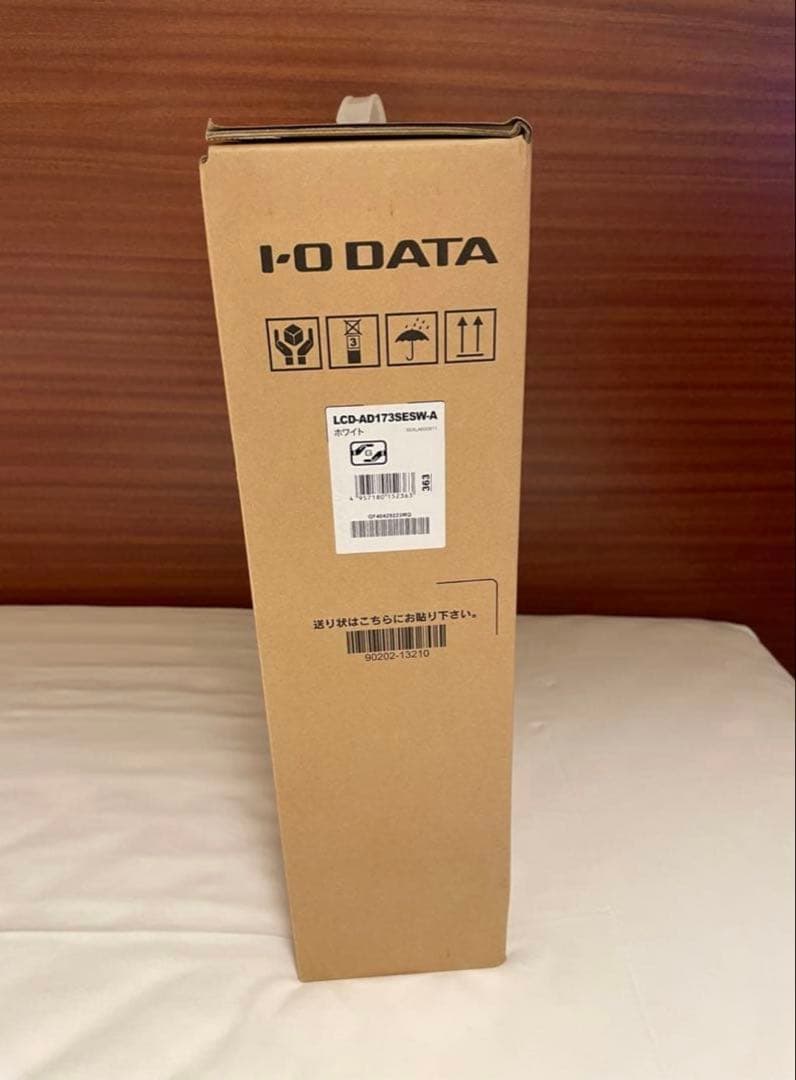 I-O DATA製17インチモニタ（新品未使用）