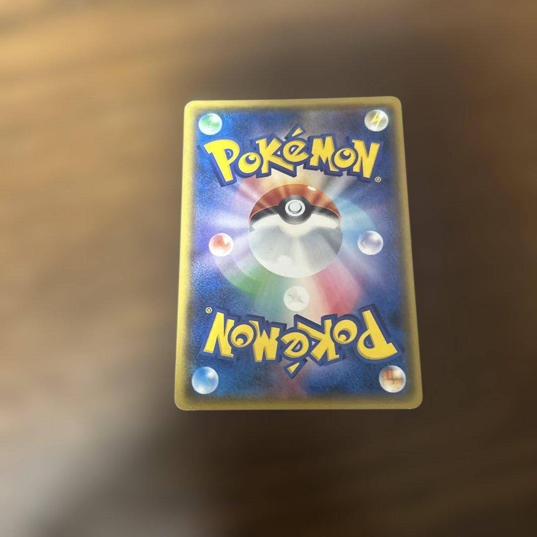 桜アフロのピカチュウ：ポケモンセンタートウキョーDX オープン記念 にほんばれ…