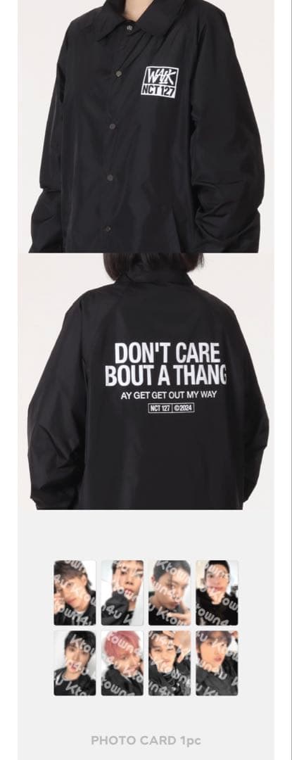 NCT127 ユウタ YUTA WALK コーチジャケット 【トレカのみ】 悠太