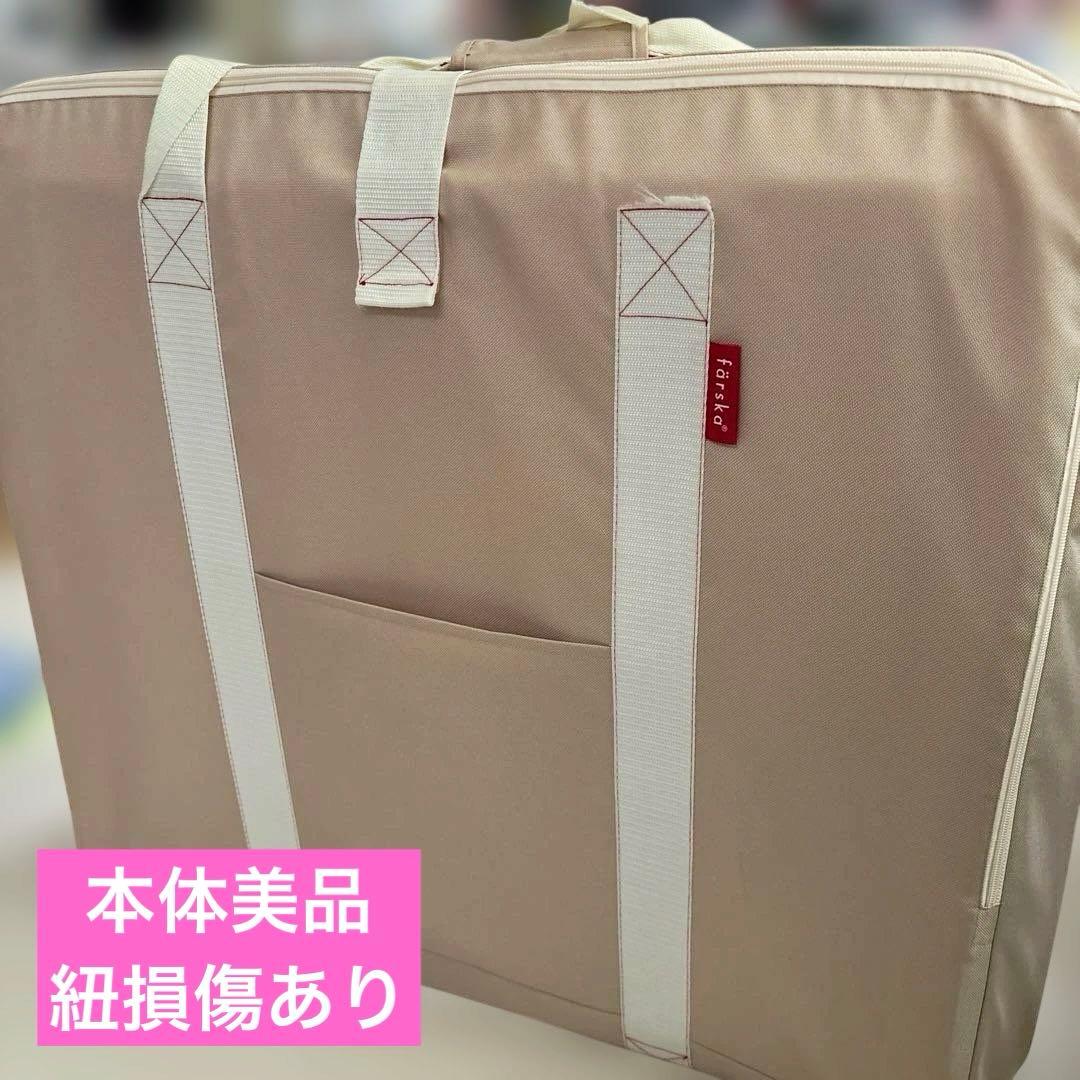 【名古屋市直接取引限定】farska コンパクトベッド FIT-L ラージサイズ