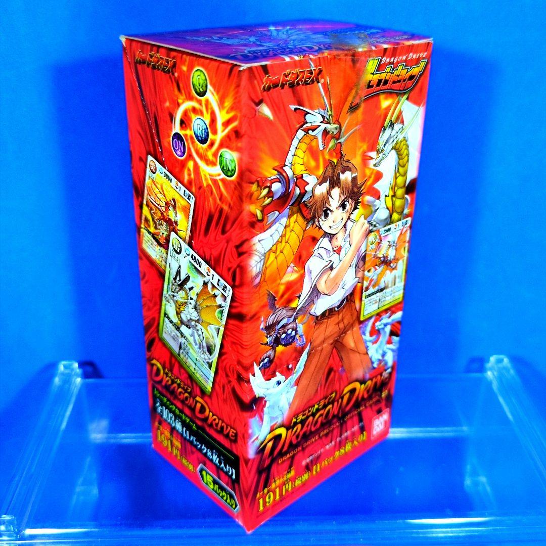在庫残りわずか　絶版　ドラゴンドライブ　第1弾　ブースターパック　BOX 未開封