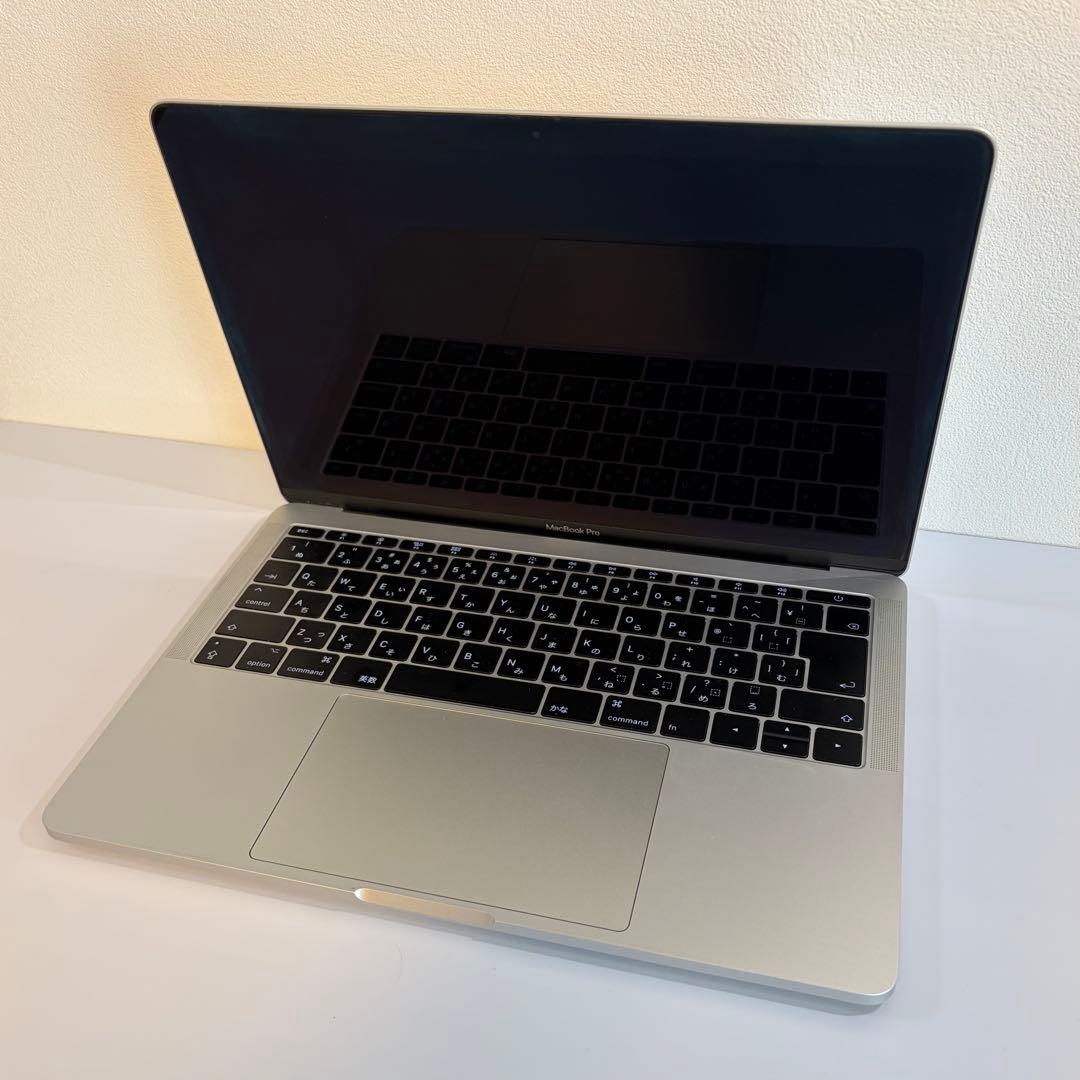 MacBook Pro 13インチ 2017 メモリ16GB SSD256GB