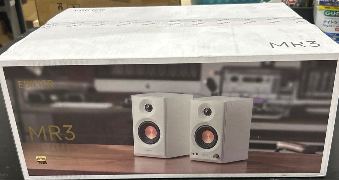 Edifier MR3 ブックシェルフスピーカー 白