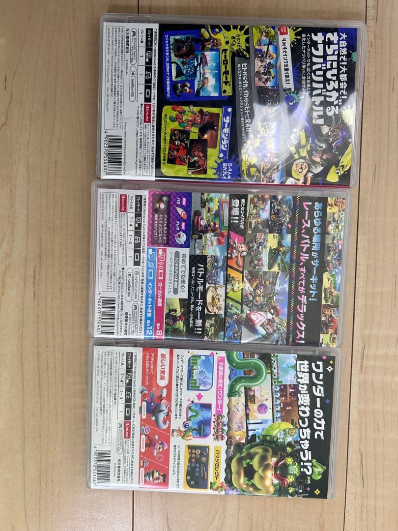 スプラトゥーン3マリオカート8スーパーマリオブラザーズワンダー 3本まとめ売り
