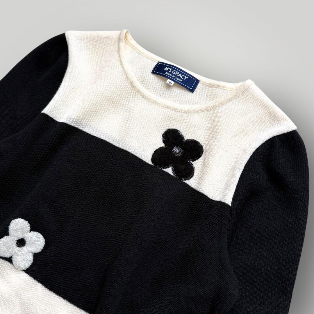 極美品☆エムズグレイシー ワンピース 花柄 ボーダー スパンコール ウール 40