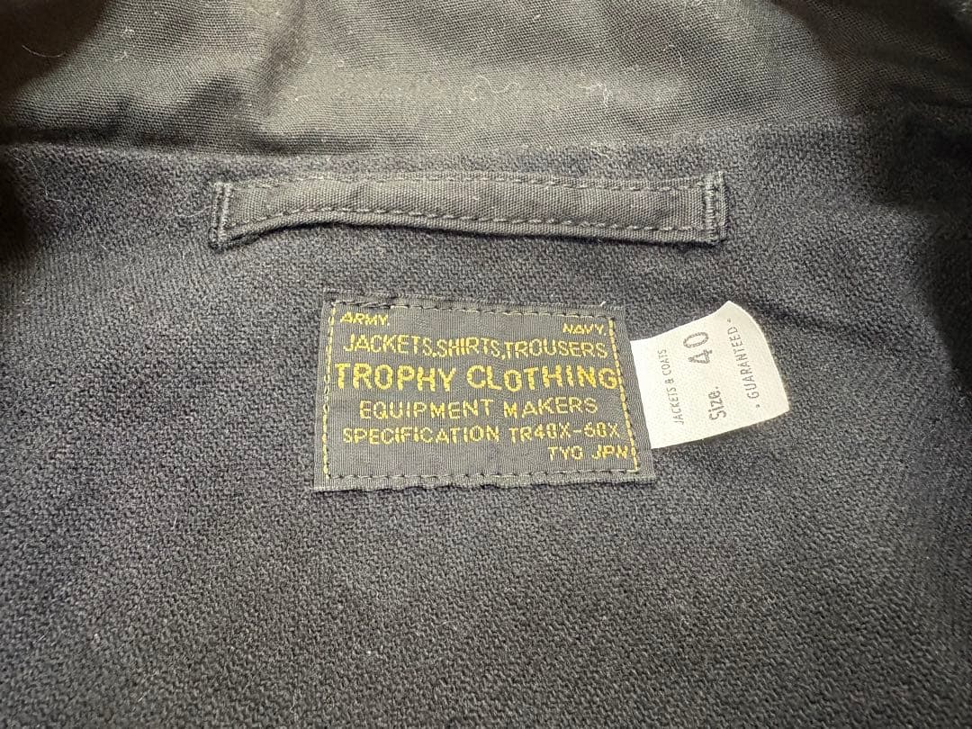 極美品■トロフィークロージング■ N-4 フィールドジャケット 40L