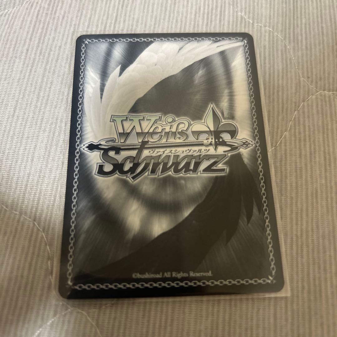 ヴァイス バンドリ 反骨精神 美竹蘭 ssp