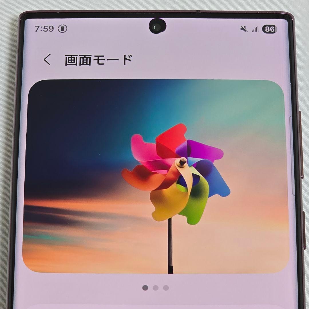 【ほぼ美品・訳あり】Galaxy S22 ultra SIMフリー 判定○