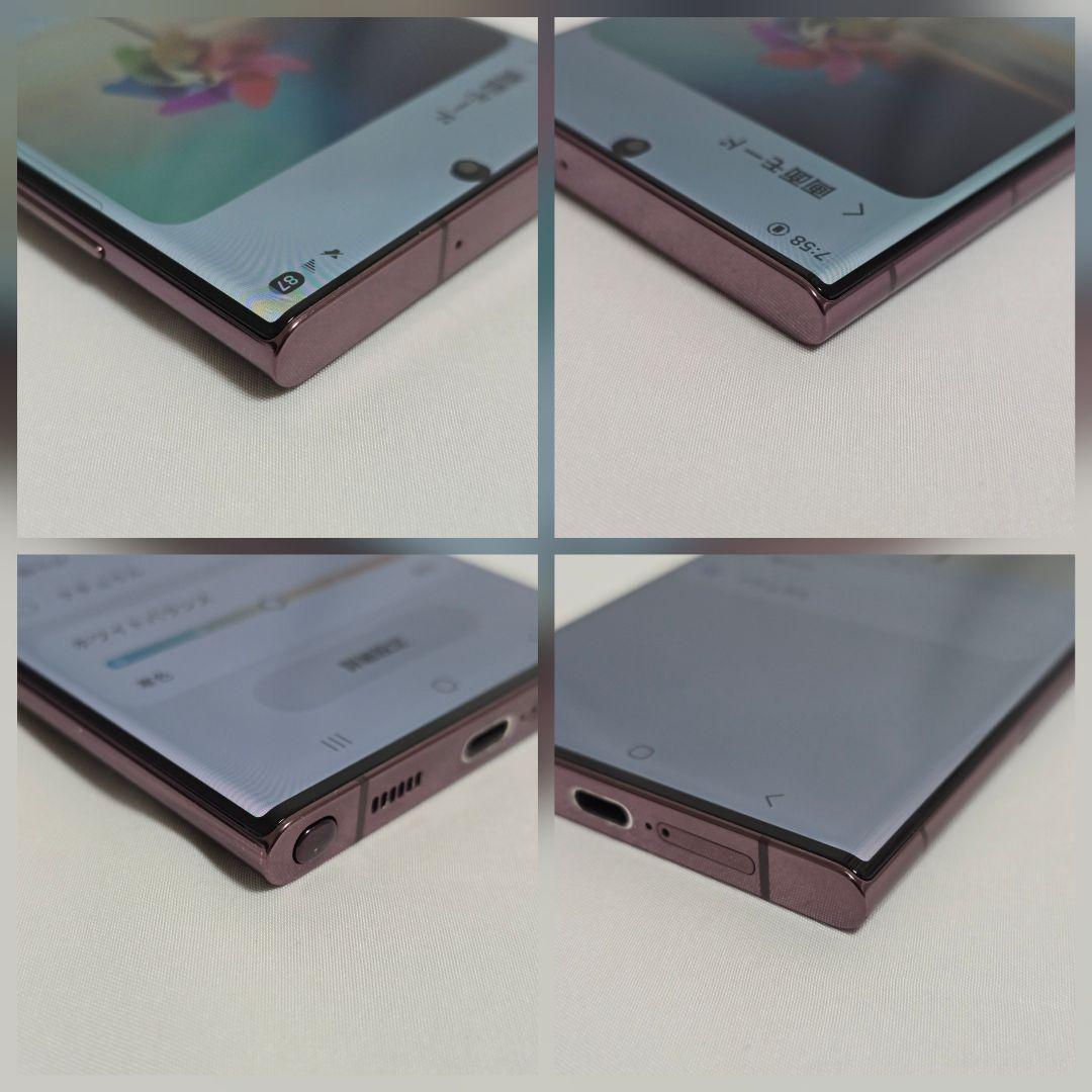 【ほぼ美品・訳あり】Galaxy S22 ultra SIMフリー 判定○