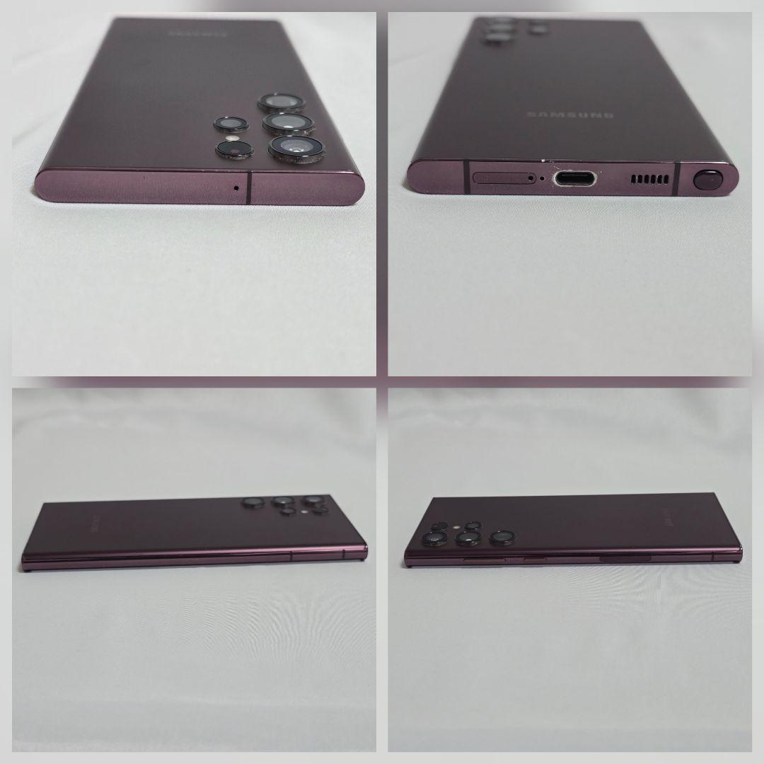 【ほぼ美品・訳あり】Galaxy S22 ultra SIMフリー 判定○
